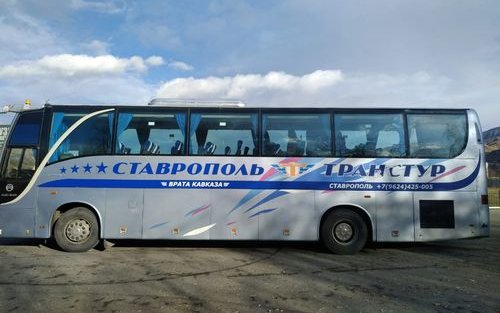 GOLDEN DRAGON XML 6129EIA