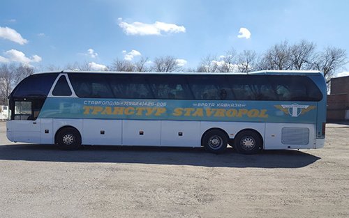 G.AUWAERTER.STGTN5163S