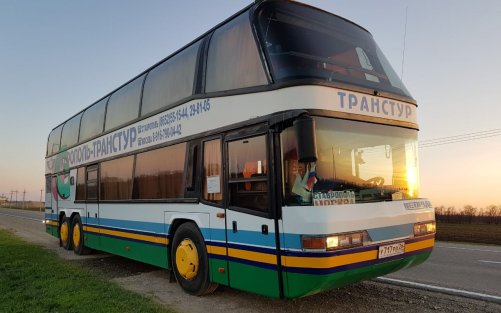 G.AUWAERTER.STGTN122